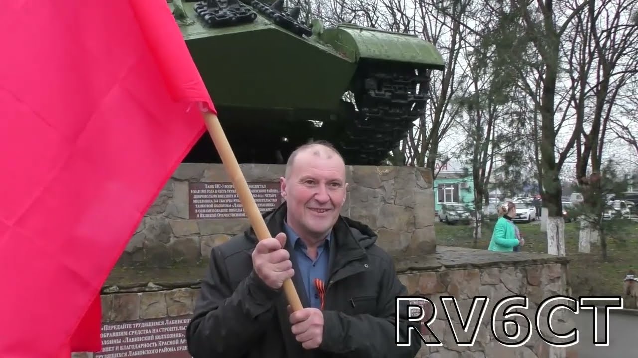 С Днем Советской Армии и Военно - Морского флота!