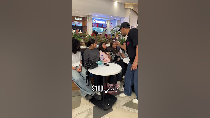 بتصرفوا كم في المدرسه🫨 #foryou #اكسبلور #fyb #interview #madinty #tiktok  #ترند #ضحك #viralvideo
