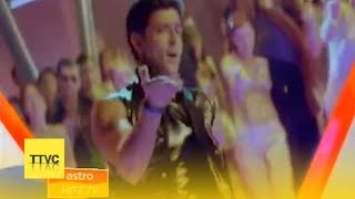 Promo (2003): A  Hitz | Astro Hitz.TV