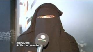 Mısır Seçimlerinin Kadın Adayları