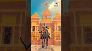 Chatrapati Shivaji Maharaj Ki Jay , Status Shiv Jayanti Sathi