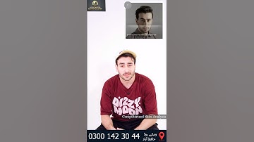 AI-Powered Digital Skin Analysis at Hollywood Aesthetic Clinic | First in Hafizabad! #hafizabad