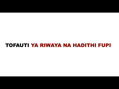 tofauti ya riwaya na hadithi fupi | muundo wa hadithi fupi |