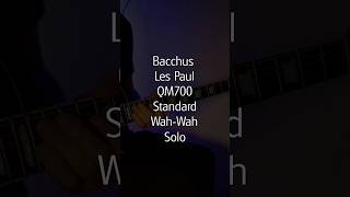 Bacchus Les Paul Solo!#guitarsolo #bacchus #lespaul #guitar #shorts #shredding