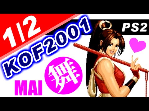 [1/3] 不知火舞(SHIRANUI Mai) Playthrough - THE KING OF FIGHTERS 2001 [GV-VCBOX,GV-SDREC]