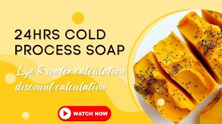 24hrs mature cold process soap making lye /water calculation in tamil #coldprocesssoap #soapmaking