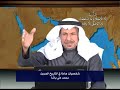 شخصيات هامة في التاريخ الحديث محمد علي باشا