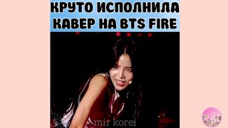 Смешные и милые моменты с BTS💖 | подборка смешных и милых моментов с BTS💜