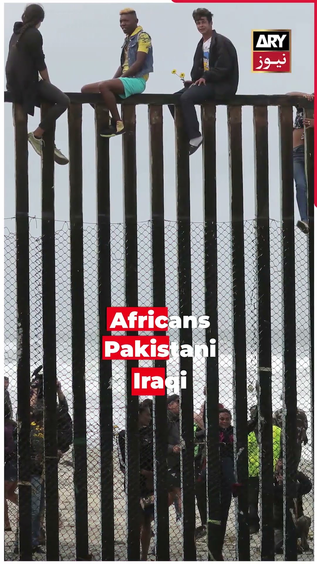 #BoatAccident #Greece #greeceboataccident #Africans #pakistani #arynews #youtubeshorts #reels