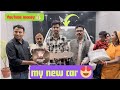 My new car from youtube money   power of youtube 