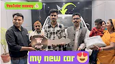 My new car from YouTube money ? | power of YouTube ?