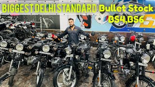 Delhi Biggest Standard बुलेट  Bs4 , Bs6 Bike Delhi🔥Second Used Two-wheeler Bike Market 🏍️ screenshot 1