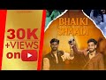 Bhai ki shaadi  new latest haryanvi dj song 2024 sunilvicky vs gold star trendingnewharyanvi