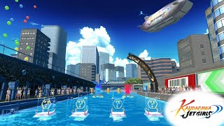 Akihabara: Electric City - Kandagawa Jet Girls Music (Extended)