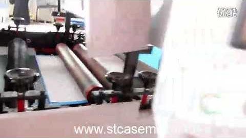 ST040PP Automatic case lining machine for file arch