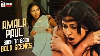 Amala Paul BACK TO BACK SCENES | Aame 2019 Latest Telugu Movie | 2019 Latest Telugu Movies