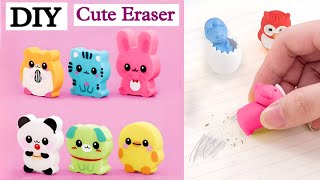 Diy School Supplies School Craft Ideas Easy Eraser School Supplies Craft Ideas
