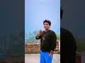 Aapse milkar 🔥🔥🔥 #shortsvideo #youtube #viral