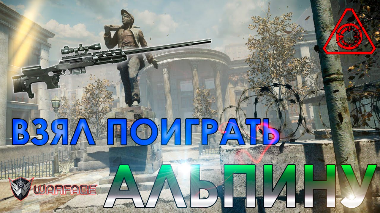 Ли стрим. Банкер хилл fallout. bunker hill fallout 4. fallout 4 мод банкер хилл. дауз неудержимые стрим.