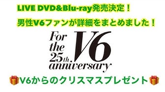 V625 Youtube V625 Youtube