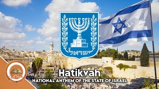 National Anthem of Israel | Hatikvah | State of Israel