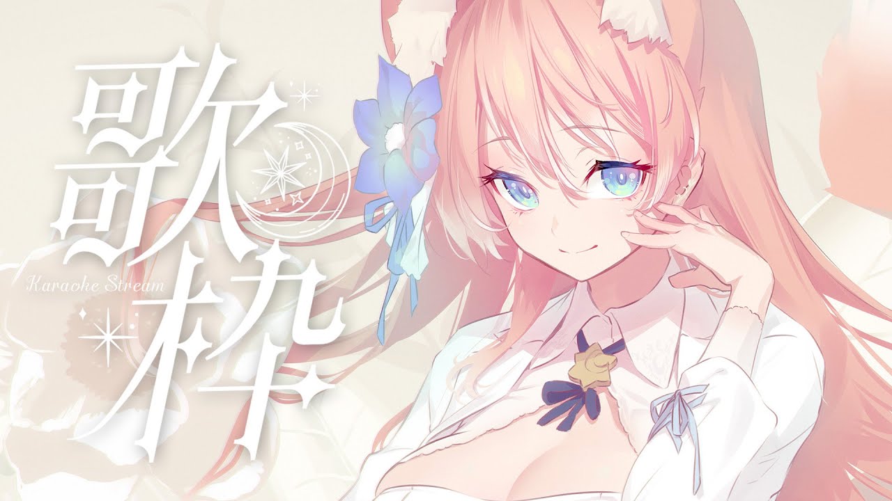 芽瑠加　　☆プロフ、コメント必読☆ もう葉っぱになりかけてた🥲🌸