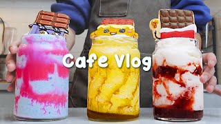 🍨카페 브이로그\/1시간 모아보기🎇실시간 스트리밍\/1 Hours Vlog\/Cafe Vlog\/ASMR\/Tasty Coffee#362