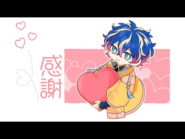 『感謝枠』Hi ! Genki? Karaoke  /  アステル・レダのサムネイル