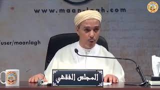 طرائف. الشيخ مبروك زيد الخير