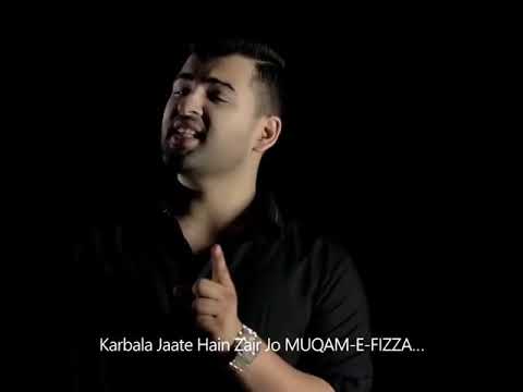 SHER E FIZZA Noha - YouTube