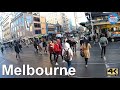 🇦🇺 MELBOURNE | Elizabeth Street - One Minute Tour