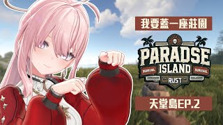 Nemesis ch. 涅默の配信のサムネイル画像