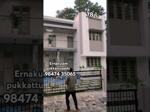 Ernakulam pukkattupady 4bhk