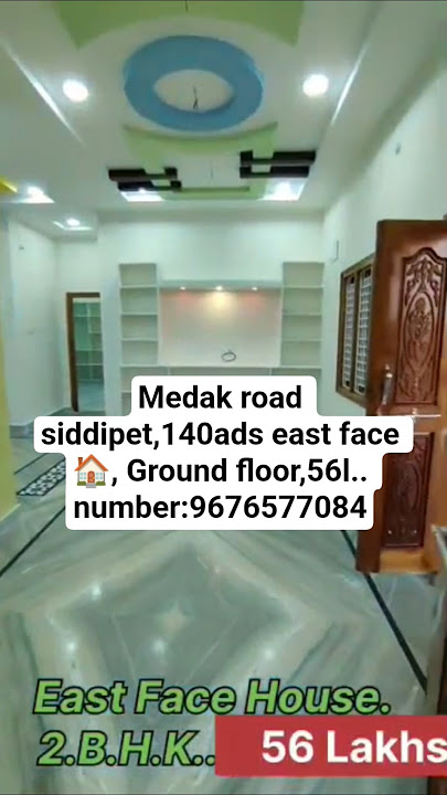 Home 🏠 Medak road siddipet, east face, Ground floor,140ads for sale 56 lacks #plots #villa #shorts
