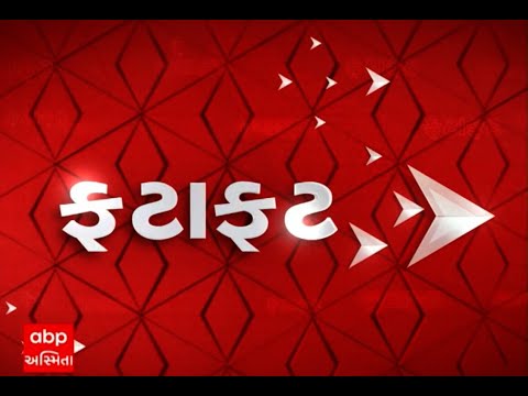 Abp asmita live hotstar sale