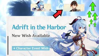 These Banners Are CONFIRMED!!! Zhongli and Ganyu Rerun in 3.0