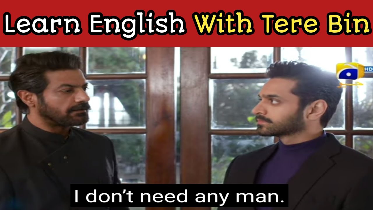 Learn English With Tere Bin English kese sikhe, English kese bole englishlover YouTube