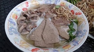 How to make khow poon nam jeow วิธีทำ ขนมจีน เครื่องไนหมู ของลาว ເຂົ້າປຸ້ນນ້ຳແຈ່ວ