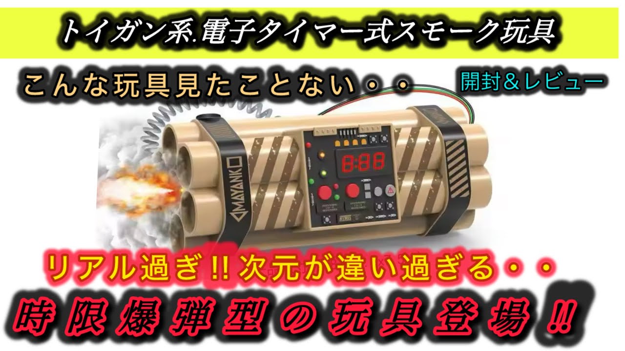 洋楽 B.O.M.B. TESTERS PITOT-STATIC TESTER MODEL 6600-NG | Laversab Inc.
