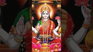 jai#mata#Lakshmi#maha#mantra 🙏 short#maa #music#