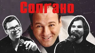 ТОНИ СОПРАНО – МРАЗЬ, КОТОРОЙ МЫ СОПЕРЕЖИВАЕМ | ИДЕАЛЬНЫЙ АНТИГЕРОЙ? | Подкаст о кино №7