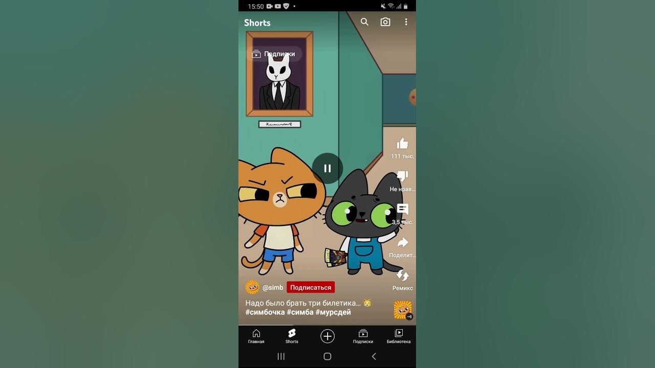 ОМГ - YouTube