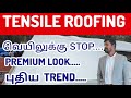 Tensile Fabric Roofing in Chennai | Top Contractors for Car Parking, Industrial & Commercial Roofs