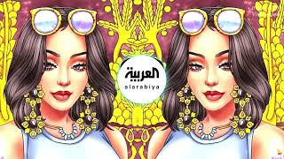 New Arabic Remix Songs l TikTok Viral Remix Music 🎵 l Trend Remix Music 🎶