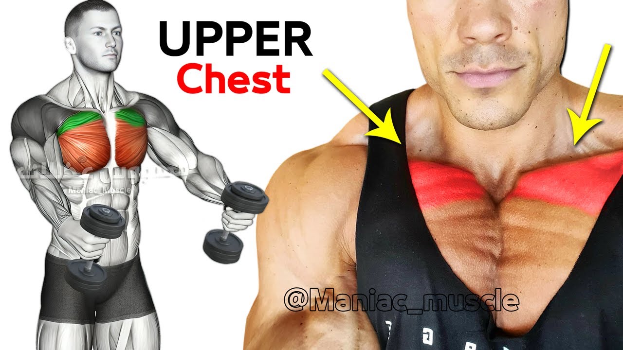 ЛУЧШАЯ ТРЕНИРОВКА ВЕРХНЕЙ ГРУДИ в спортзале (очень эффективная)