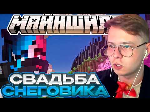 ALFODOV AND KETRIN ARE GETTING MARRIED!? - ALFODOV’S WEDDING