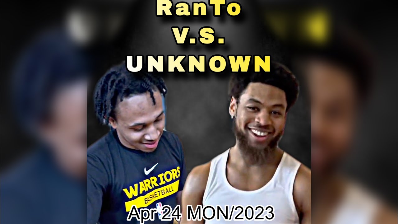 Whose Ranto Ranto VS Unknown Intense 1v1 Chicago Basketball (Taron LeBlanc V Niché ...