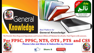 computer shortcut keys