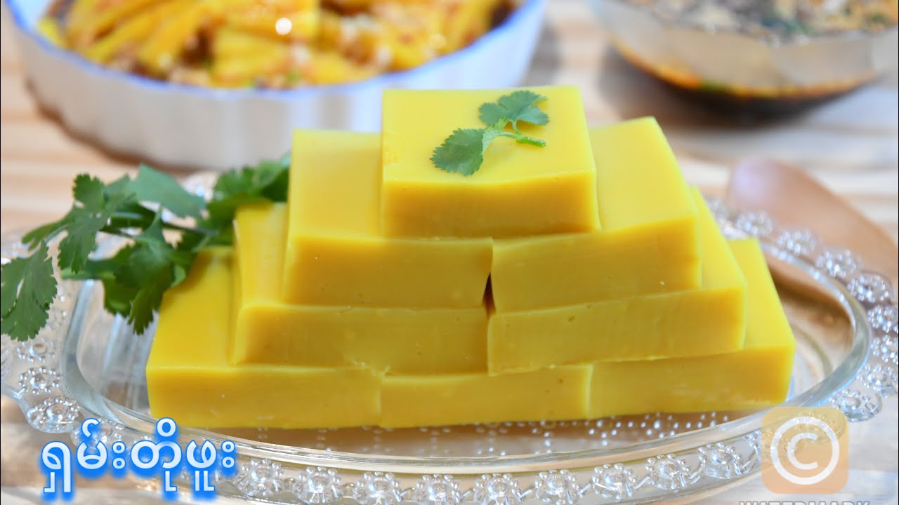 ရှမ်းတိုဖူးသုပ် [Eng Sub]                                   How to Make Shan Traditional Yellow Tofu