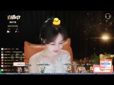 原子不可爱 20230126 Chinese ASMR